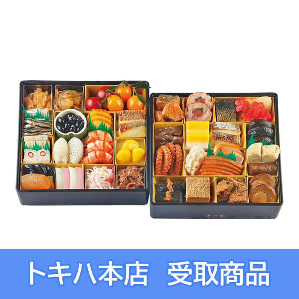�y�{�X���z 70 ���{���� �Ȃ��� �a�������� ��i�d